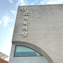 수성식당 이미지