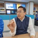 (주)동의건설 - 12860 | (주)동의건설