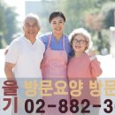 성현동-5 이미지