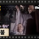 [TV문학관] KBS 이미지