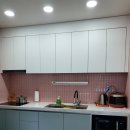 달아길하우스 이미지