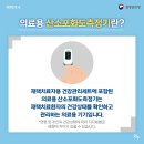 대중산소
