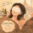 바른케어 | 걸포동 림프마사지 바른바디케어 후기