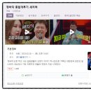 링 종합격투기 이미지