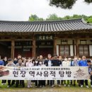 문정영당 이미지