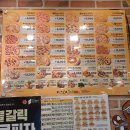 산곡경남점 이미지