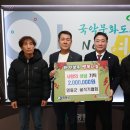 착한광고기획 한국공보뉴스