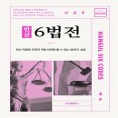 세창 이미지