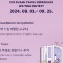 부산도시공사 아르피나(수영장) 이미지