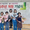 (의)수의료재단 서청솔요양병원 이미지