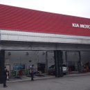 대잠점기아오토큐 이미지