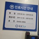 파밀리에 치과의원 이미지