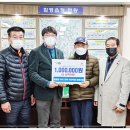주포권역 석양마을 협동조합 위키트리