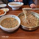 국수나무 국제신도시점 | 명지 국제신도시 맛집 풍경칼국수랑메밀이랑 메밀국수 전문점