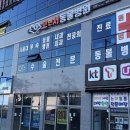 시지동물병원 이미지