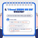 과학 실험 교실 이미지