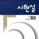 클잎주
