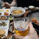 돈앤구이 이미지