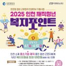 꿈속에그린l 이미지
