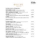 압구정오리 이미지