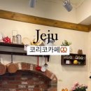 카카오 이미지