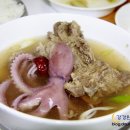 독천낙지 이미지