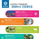 (주)대학과 미래