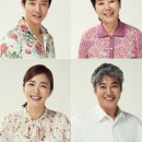 종우TV 이미지