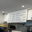 홍가추어탕 이미지