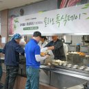 은성푸드 이미지