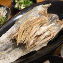 산삼창용이점