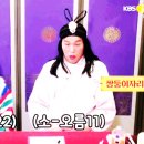 인터넷타임 이미지