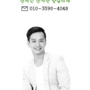 재성수산 이미지