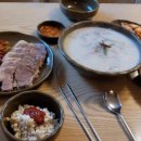 엘림반찬 이미지