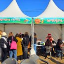 함라두레마당 이미지