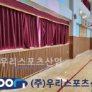 가야중학교 이미지