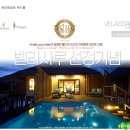 몰디브모텔 | [신혼여행] 몰디브 리조트 가성비 9곳 정리/ 벨라사루/ 카기/ 시나몬벨리푸시/ 바르셀로웨일라군/ 코코...