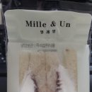 이마트24 마포망원점 이미지