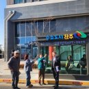 스마트버스정류장 이미지