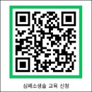 가평군보건소 이미지