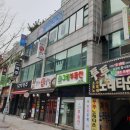 아카트로닉스 이미지