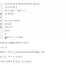 인천고잔고등학교 이미지