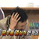 최고네떡이