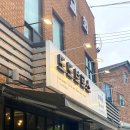 도도브로스 이미지