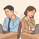 백양컴퓨터 | 영등포구청 필라테스 - 거북목·버섯목 고민? 바로세움 필라테스에서 체형 교정하기