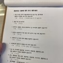 경이비인후과의원 이미지