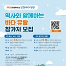 유람 이미지