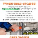 최재철내과의원 네이버블로그