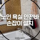 포곡로9 이미지