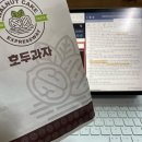 유성지업사 이미지